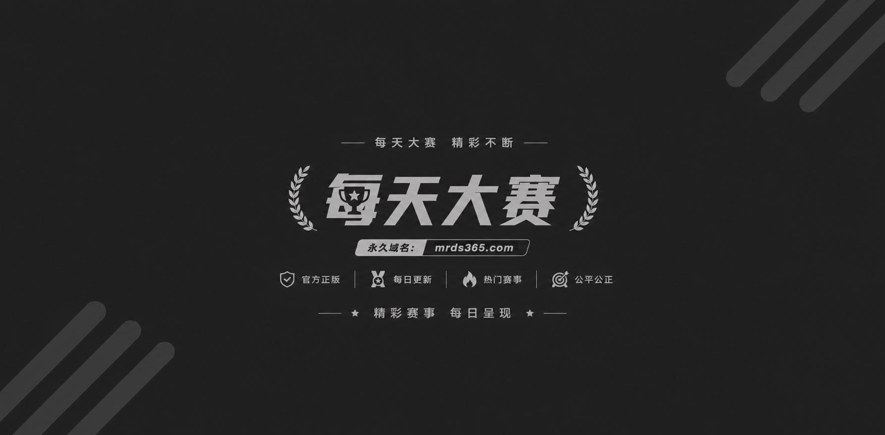 探花约炮视频 1